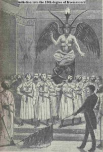 masonic-initiation